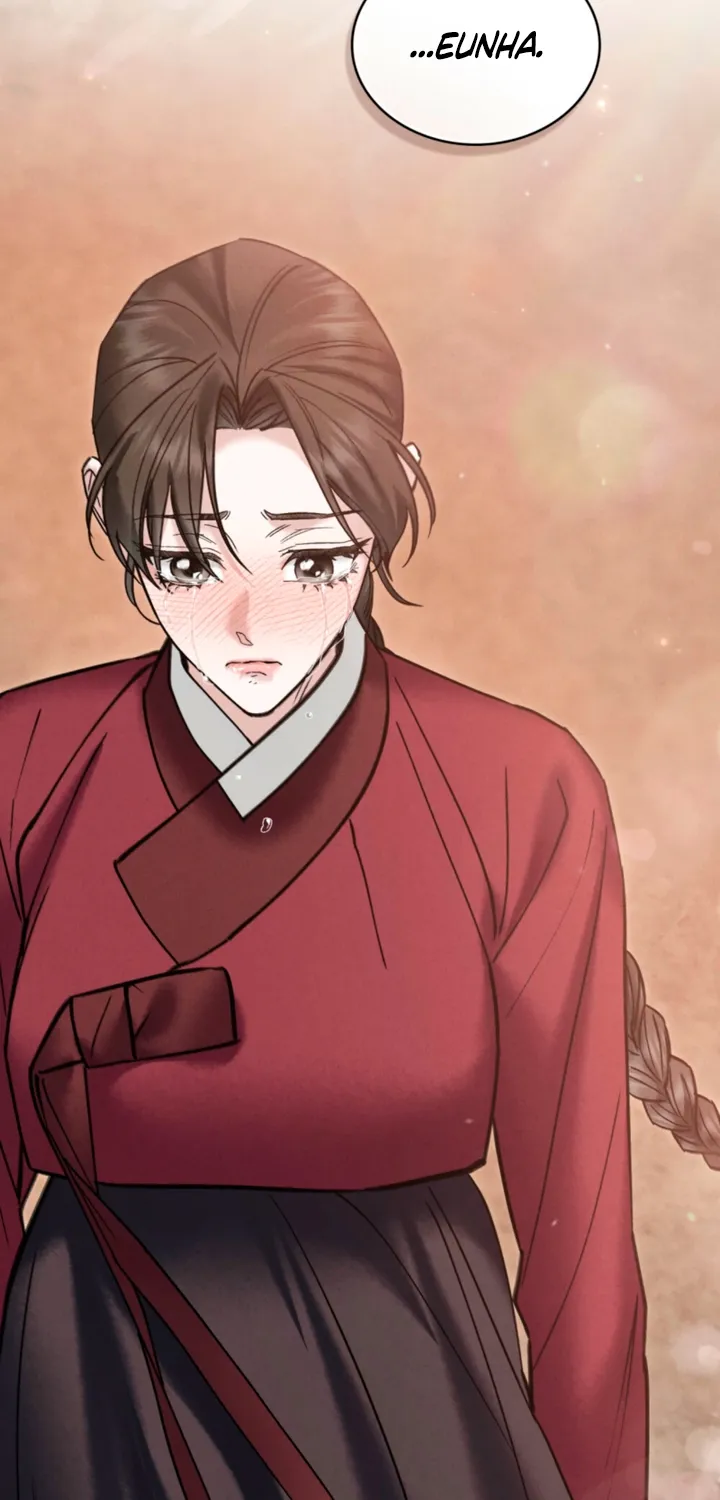 Yasei no Yoru Chapter 94 page 2 - 