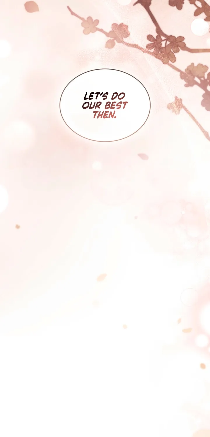 Yasei no Yoru Chapter 94 page 11 - 