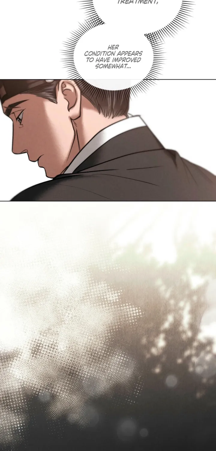 Yasei no Yoru Chapter 94 page 15 - 