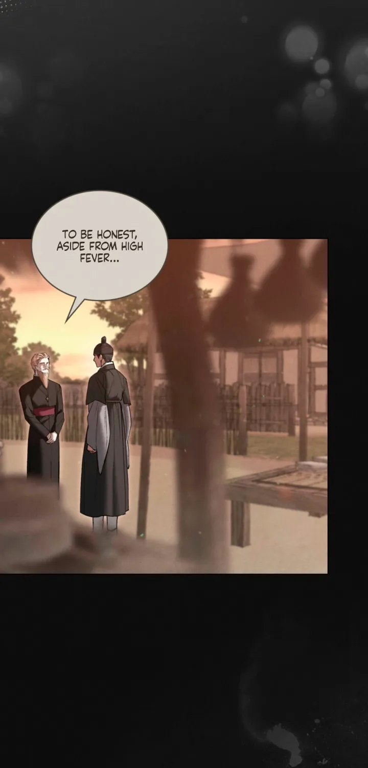 Yasei no Yoru Chapter 94 page 16 - 