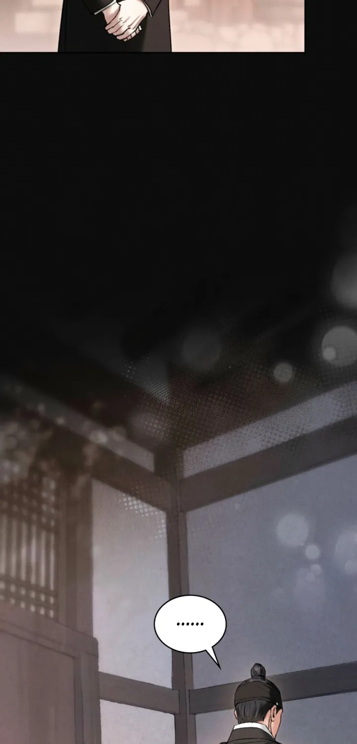Yasei no Yoru Chapter 94 page 20 - 