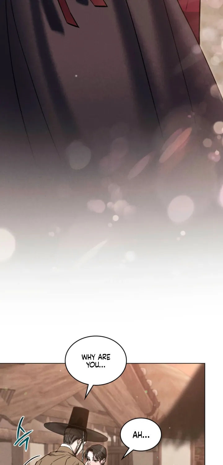 Yasei no Yoru Chapter 94 page 3 - 