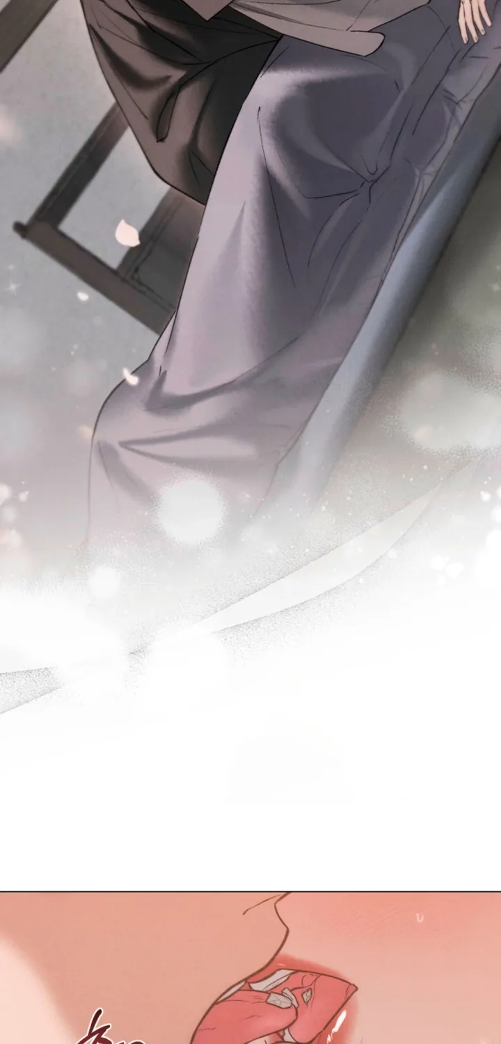 Yasei no Yoru Chapter 94 page 27 - 