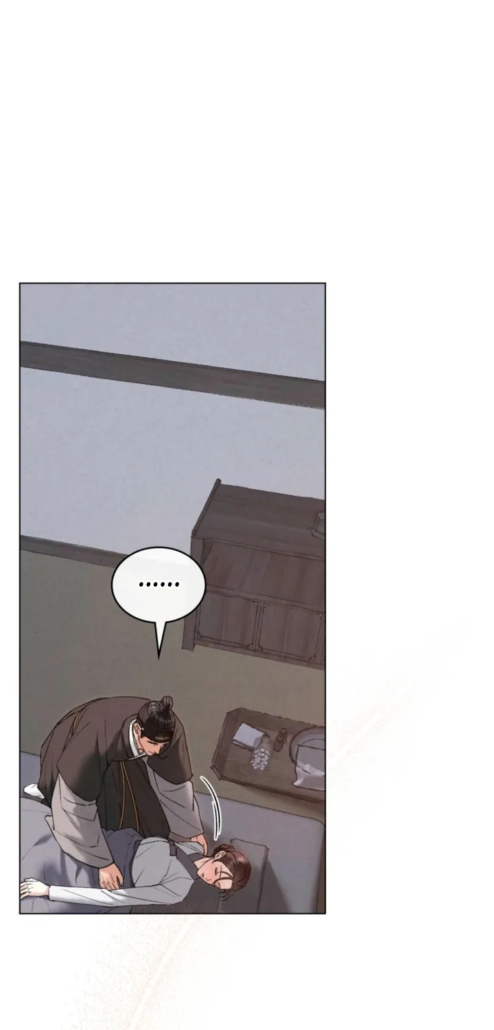 Yasei no Yoru Chapter 94 page 29 - 