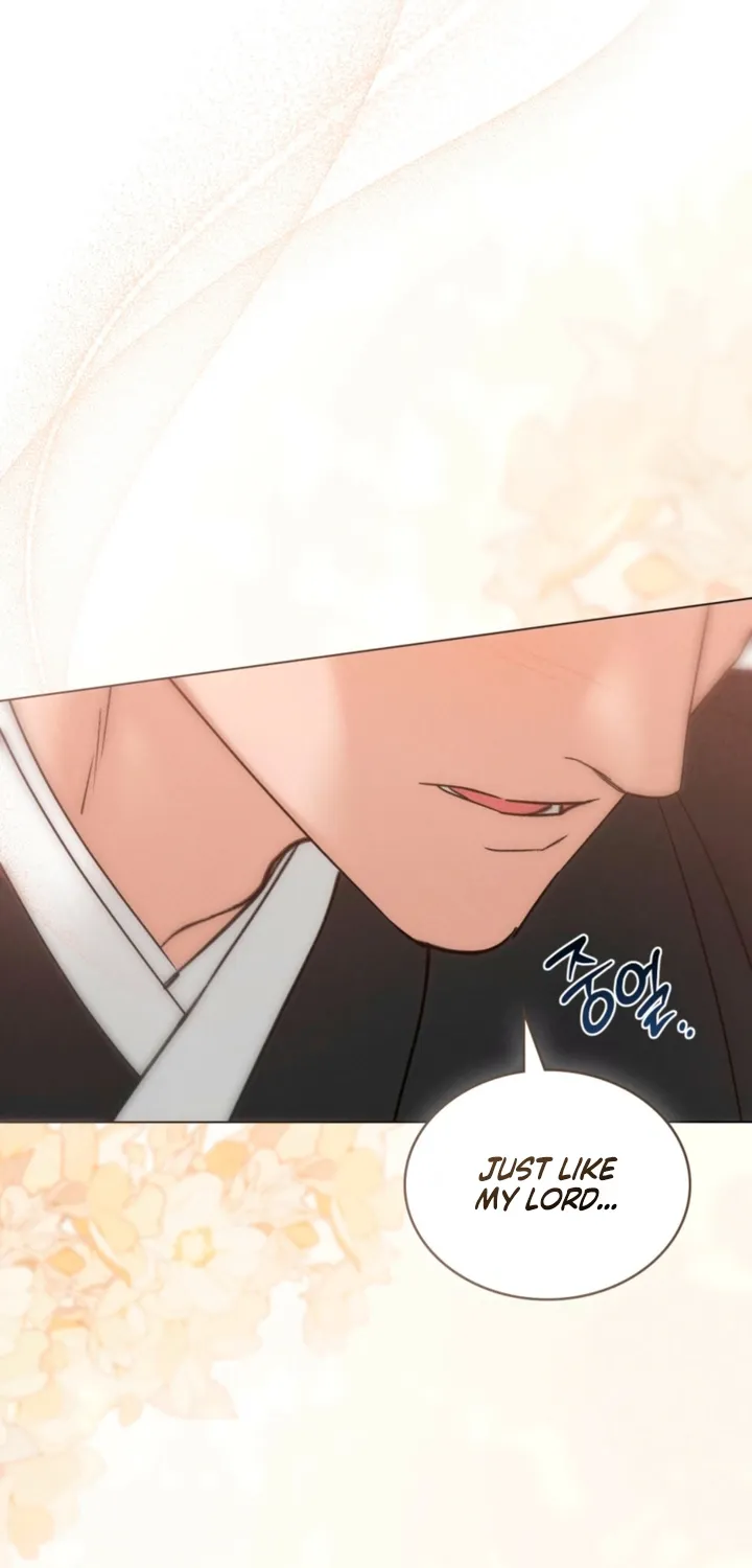 Yasei no Yoru Chapter 94 page 31 - 