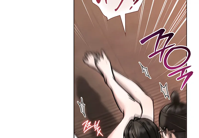 Yasei no Yoru Chapter 95 page 25 - 