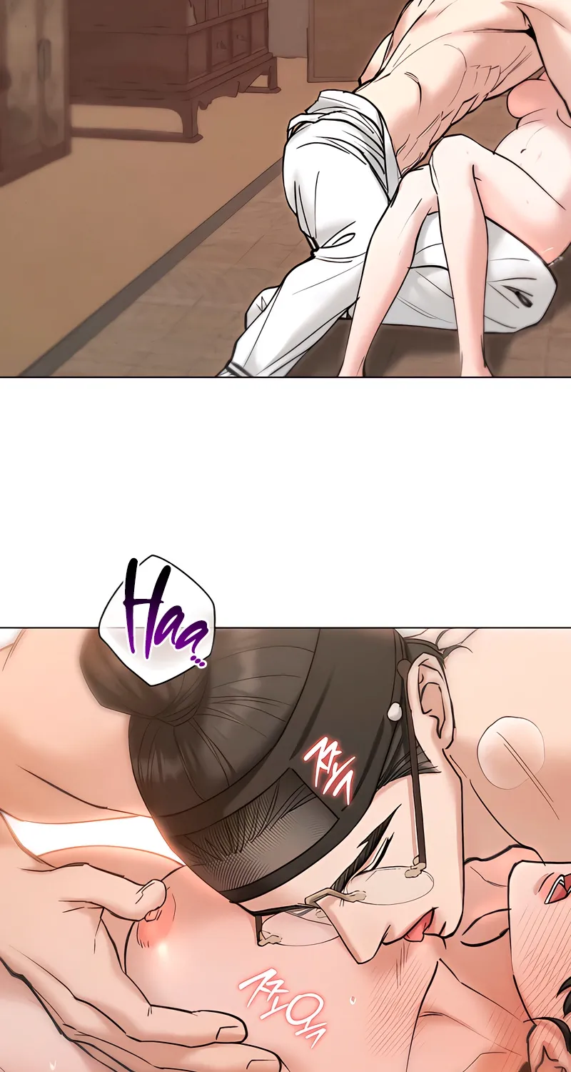 Yasei no Yoru Chapter 95 page 46 - 