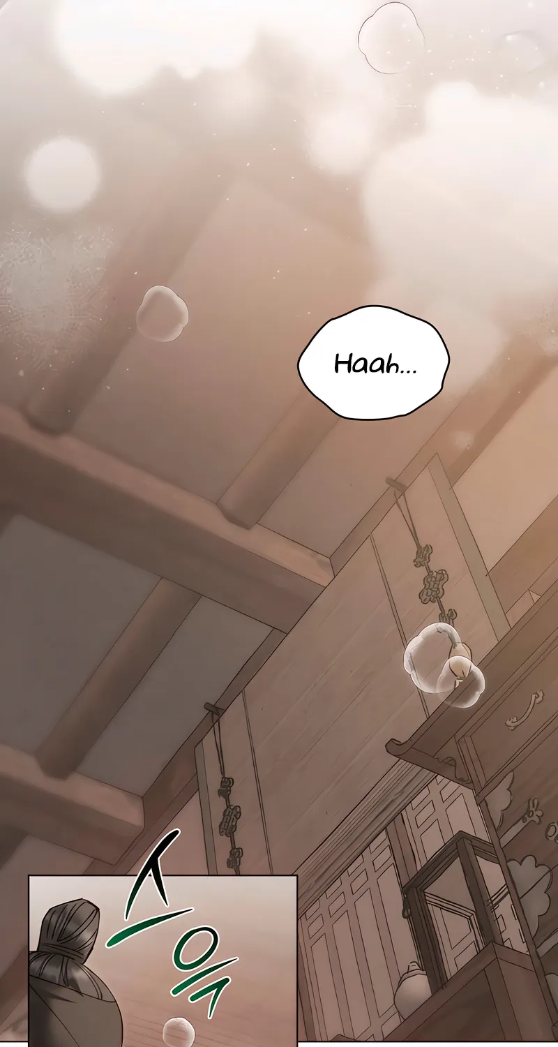 Yasei no Yoru Chapter 95 page 60 - 