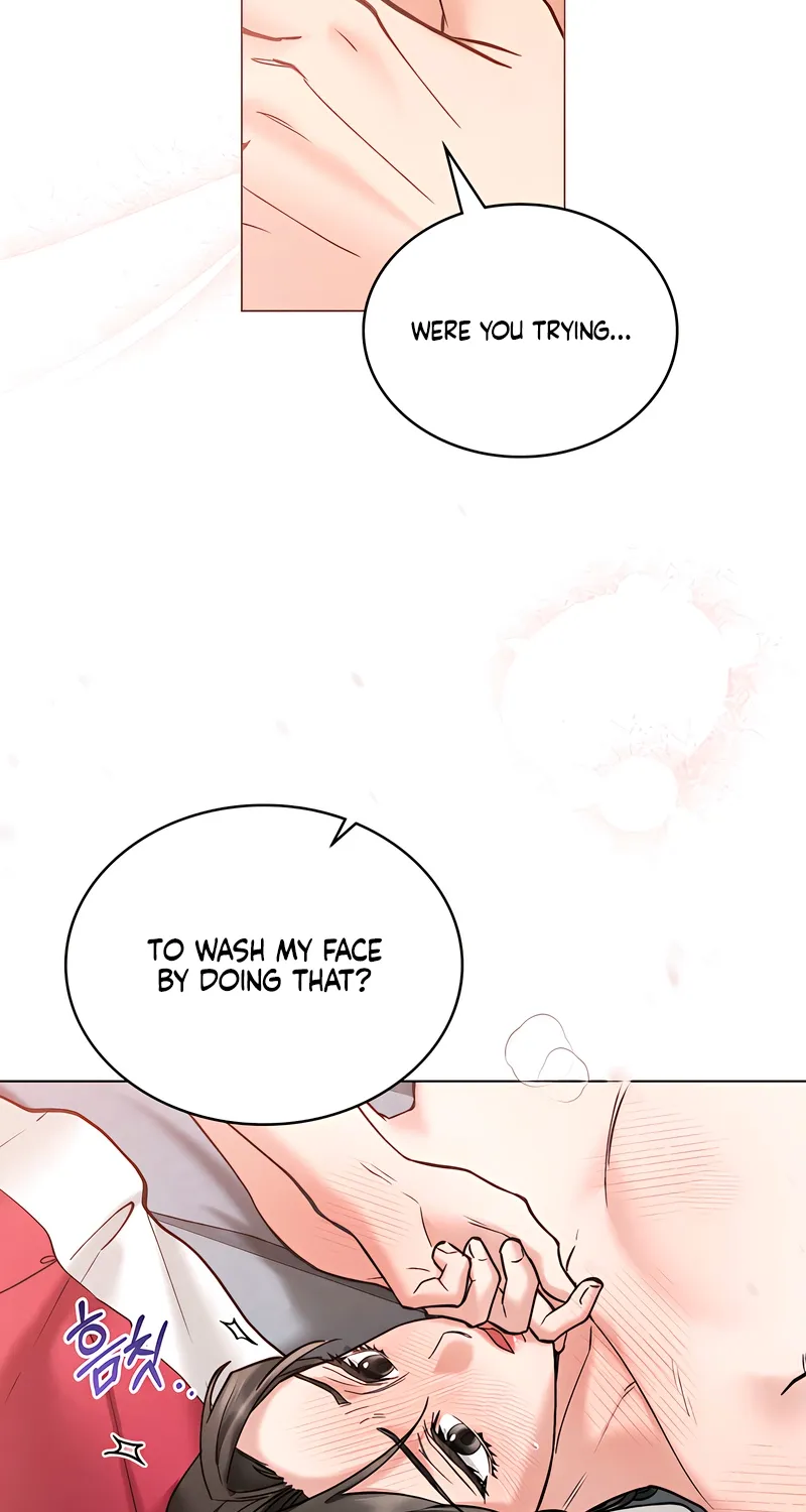 Yasei no Yoru Chapter 96 page 15 - 