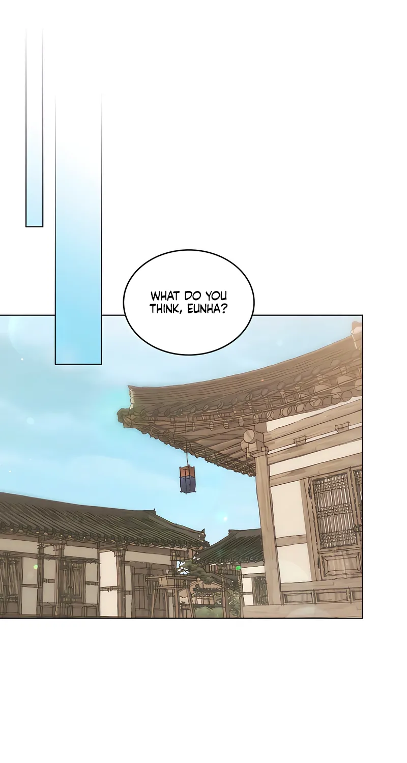 Yasei no Yoru Chapter 96 page 22 - 