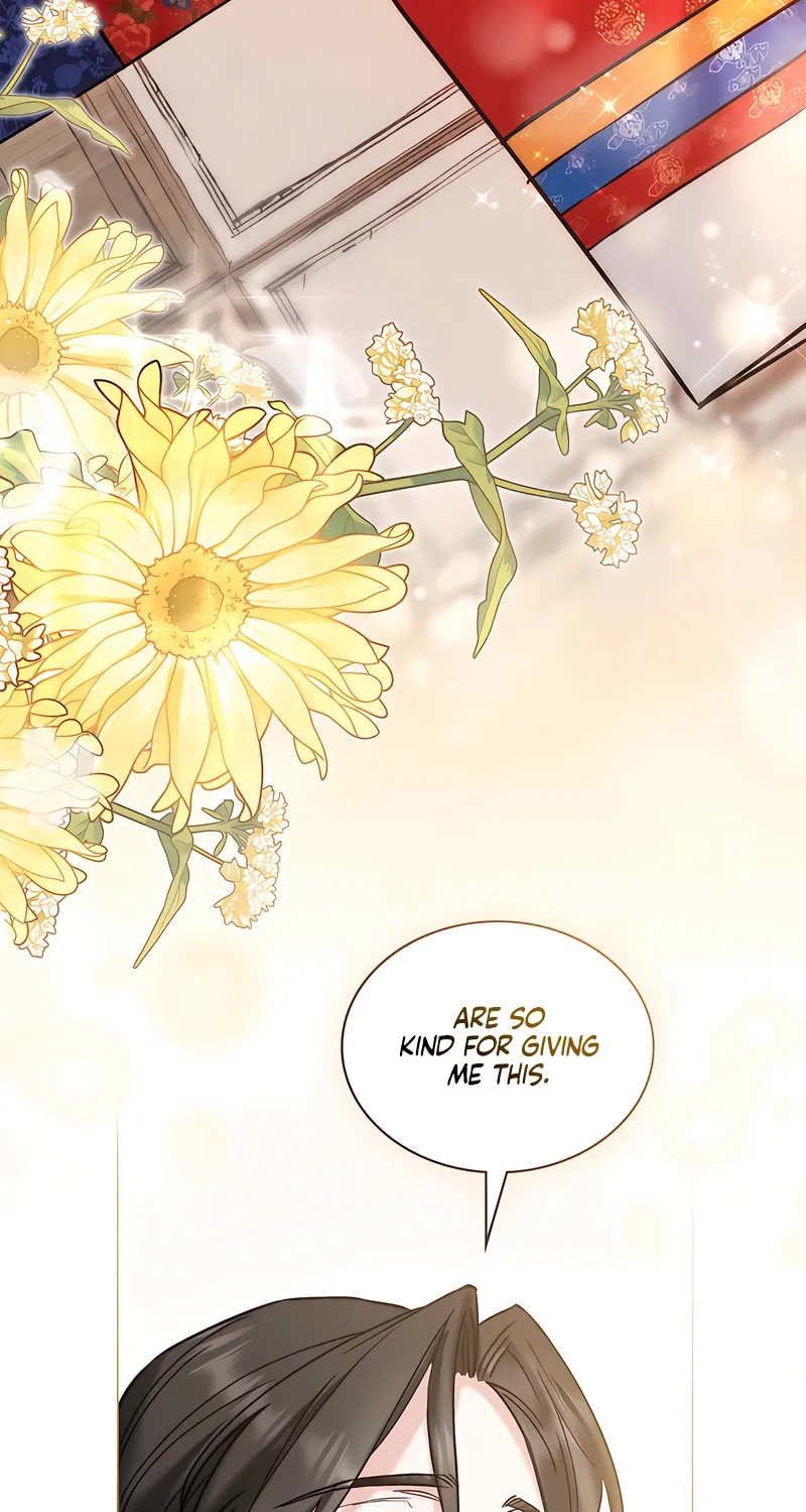 Yasei no Yoru Chapter 96 page 26 - 