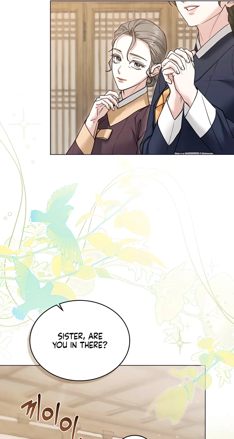 Yasei no Yoru Chapter 96 page 29 - 