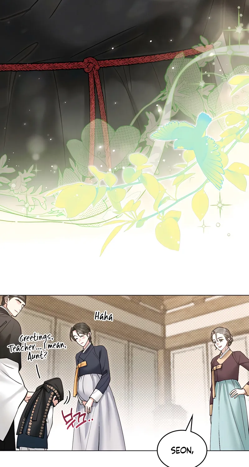 Yasei no Yoru Chapter 96 page 32 - 