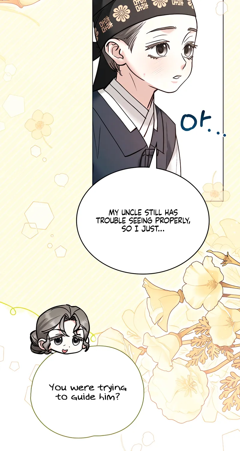 Yasei no Yoru Chapter 96 page 34 - 