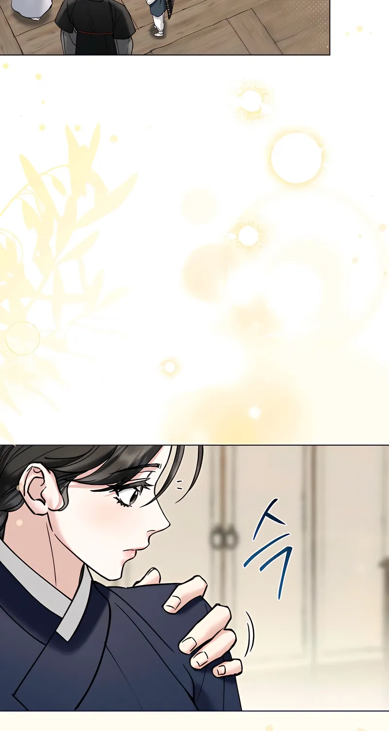 Yasei no Yoru Chapter 96 page 36 - 