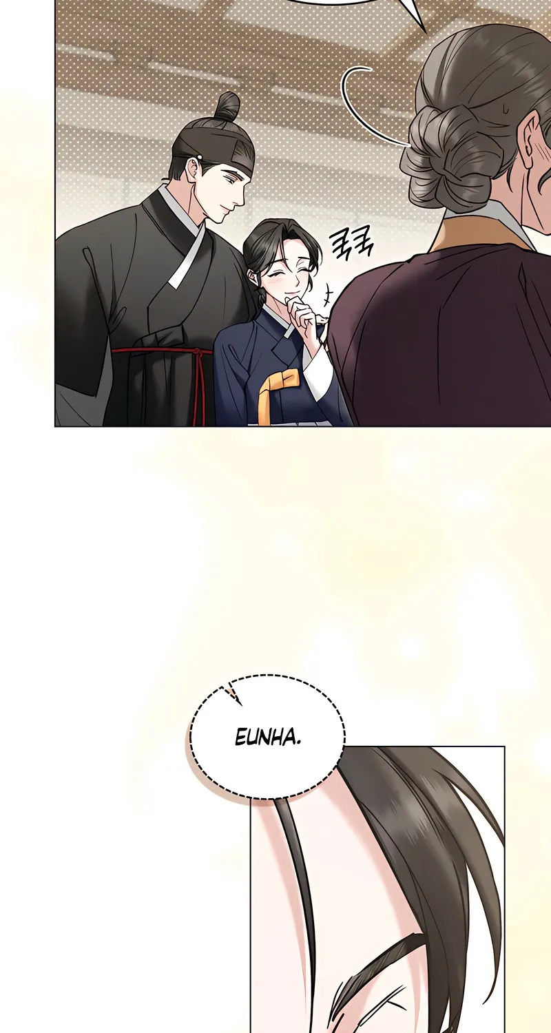 Yasei no Yoru Chapter 96 page 40 - 