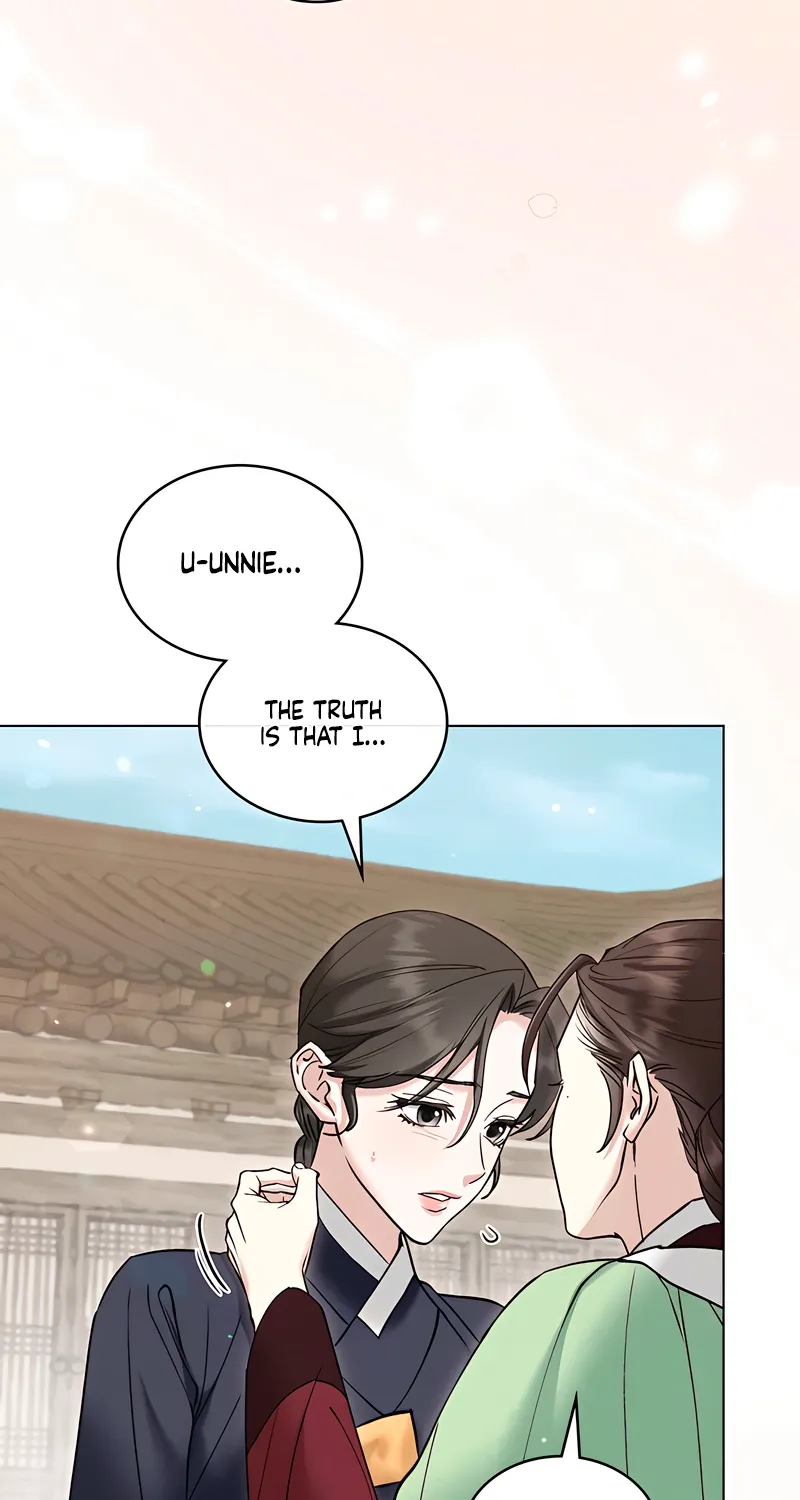 Yasei no Yoru Chapter 96 page 50 - 