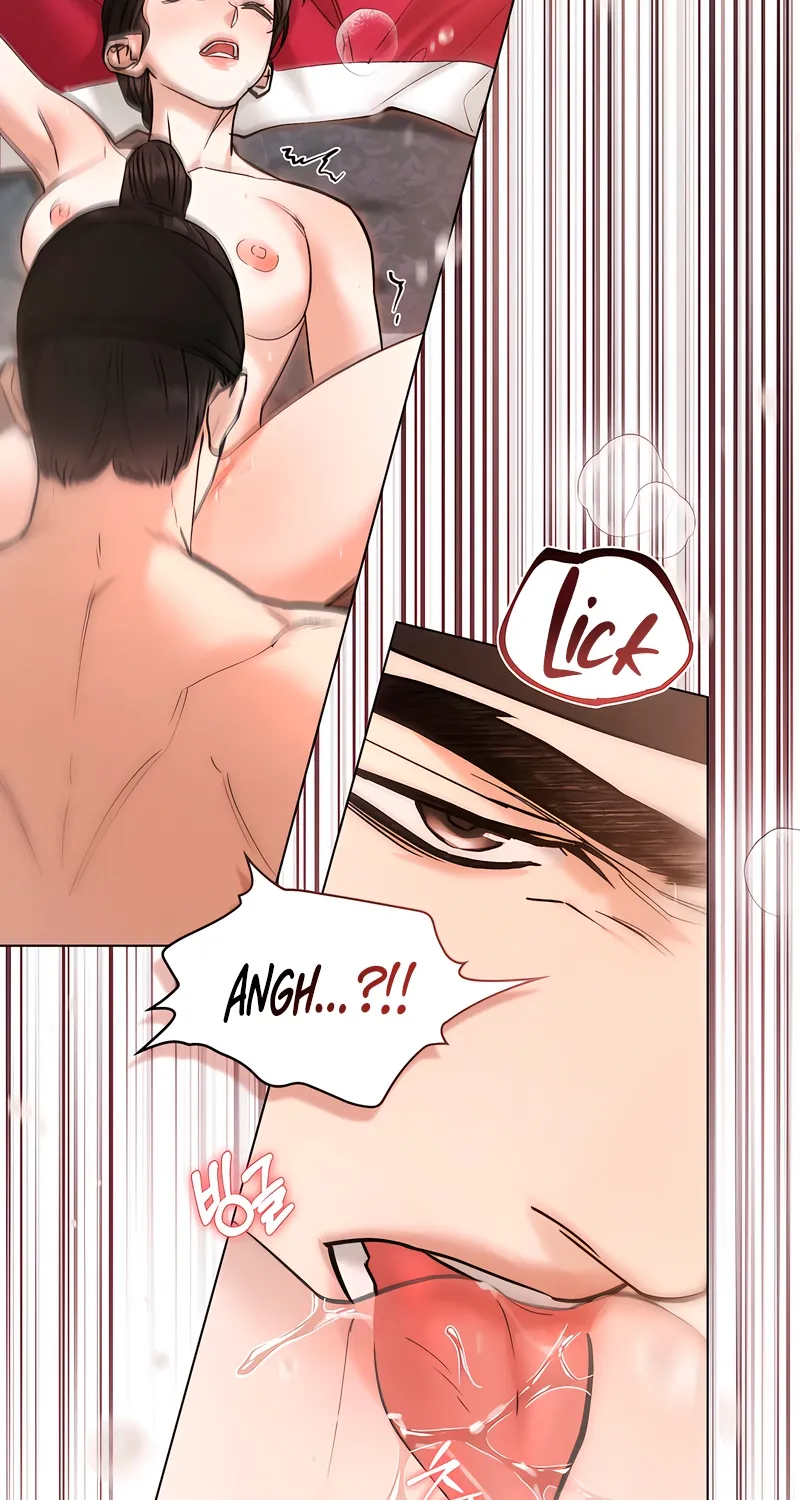 Yasei no Yoru Chapter 96 page 6 - 