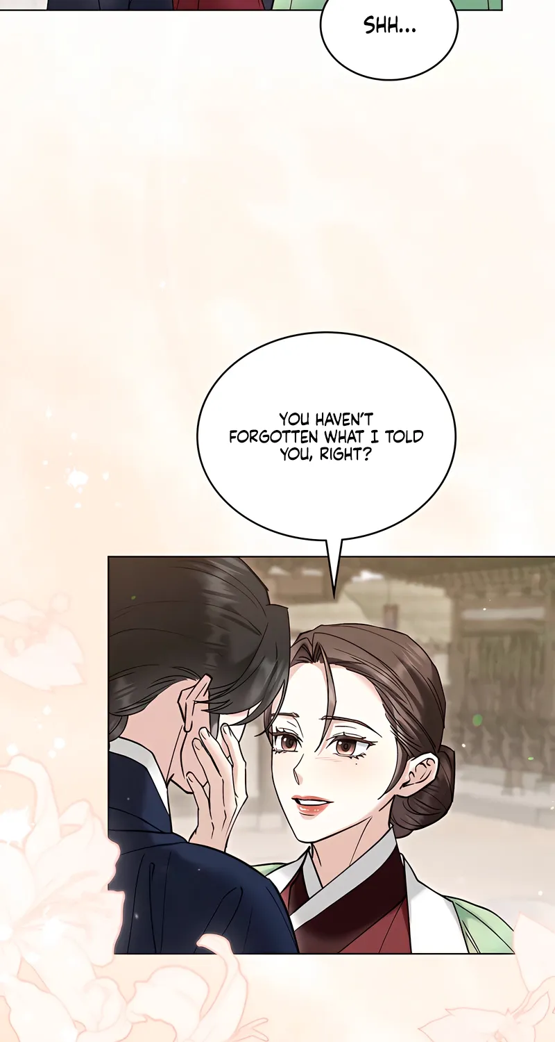 Yasei no Yoru Chapter 96 page 51 - 
