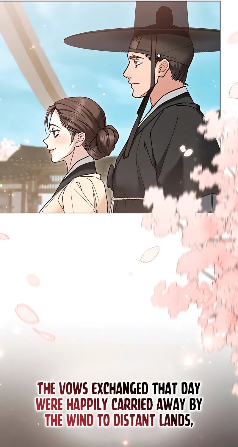 Yasei no Yoru Chapter 96 page 75 - 