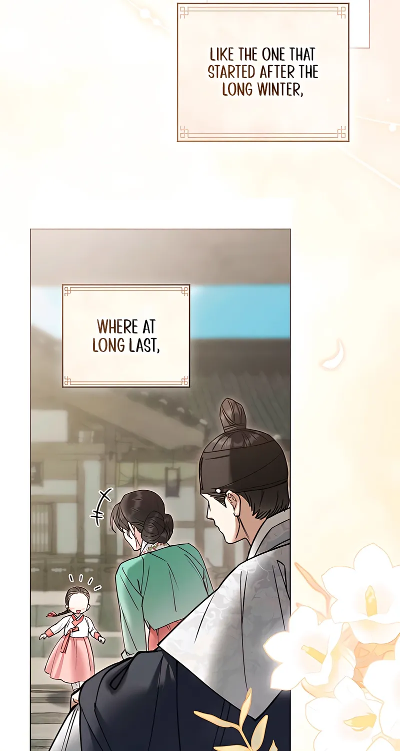 Yasei no Yoru Chapter 96 page 90 - 