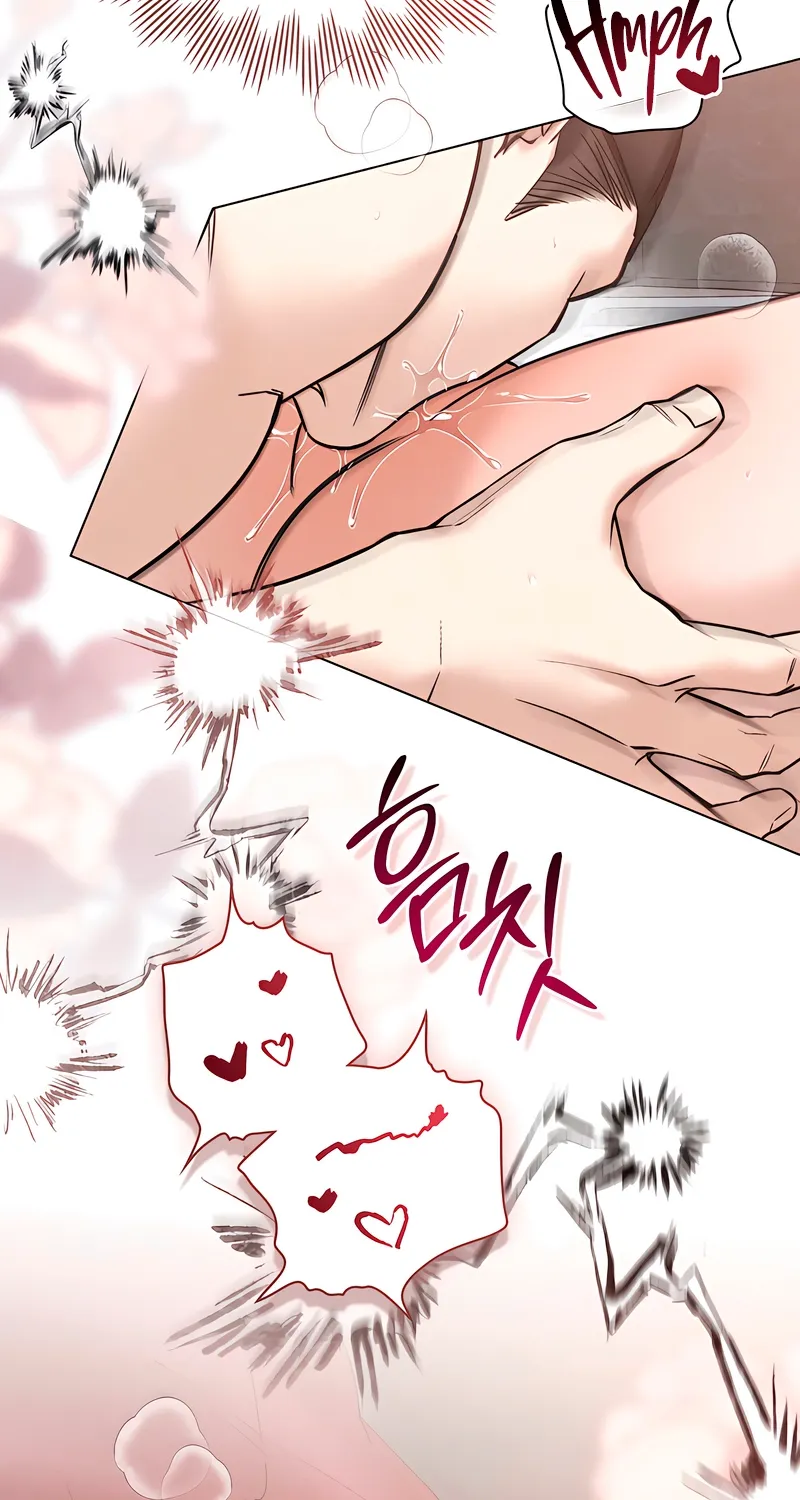Yasei no Yoru Chapter 96 page 10 - 