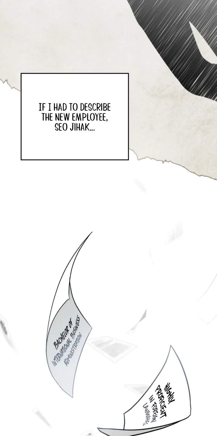 Yasei no Yoru Chapter 97 page 12 - 
