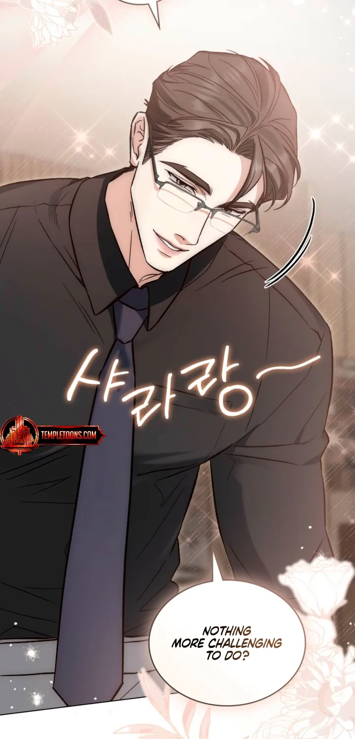 Yasei no Yoru Chapter 97 page 23 - 