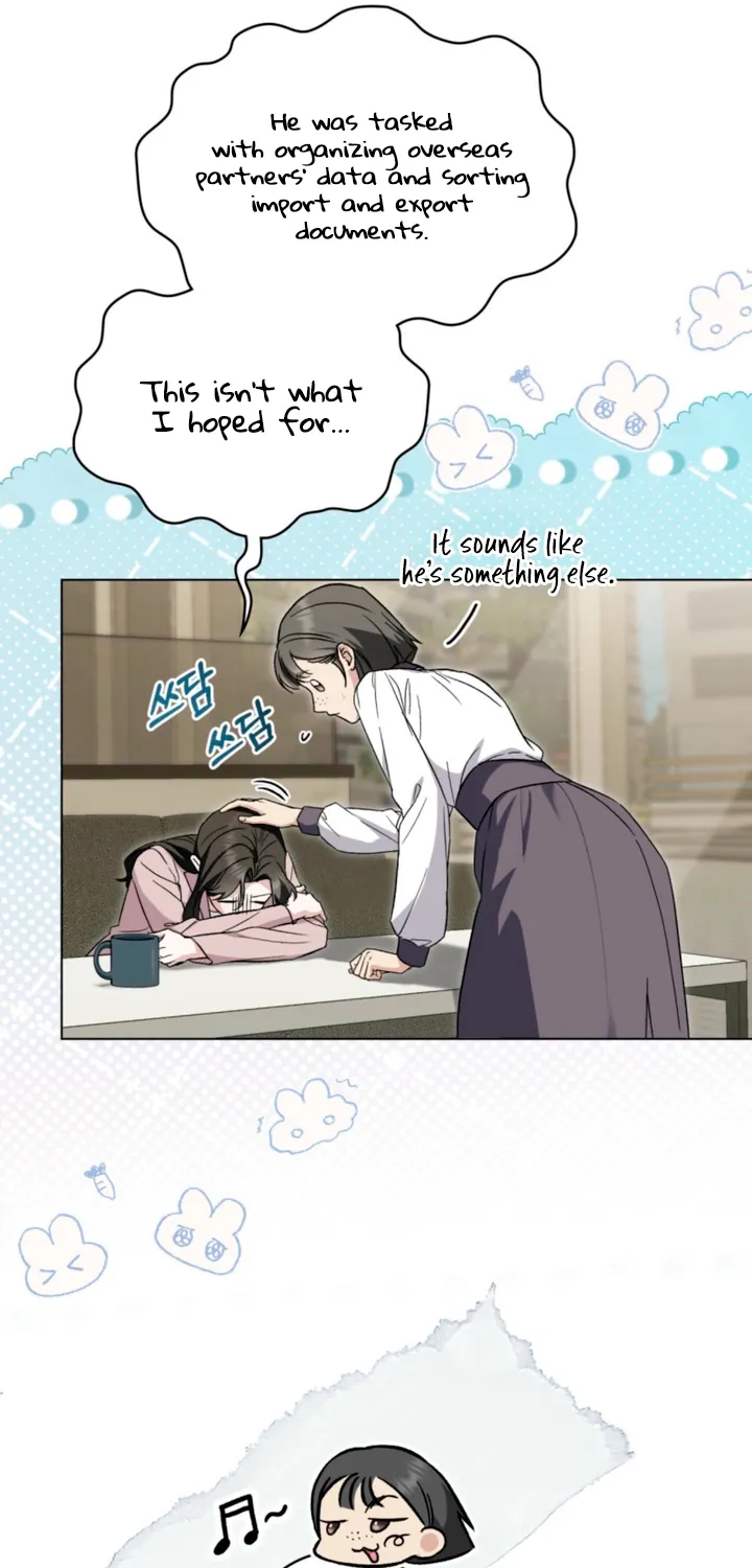 Yasei no Yoru Chapter 97 page 25 - 
