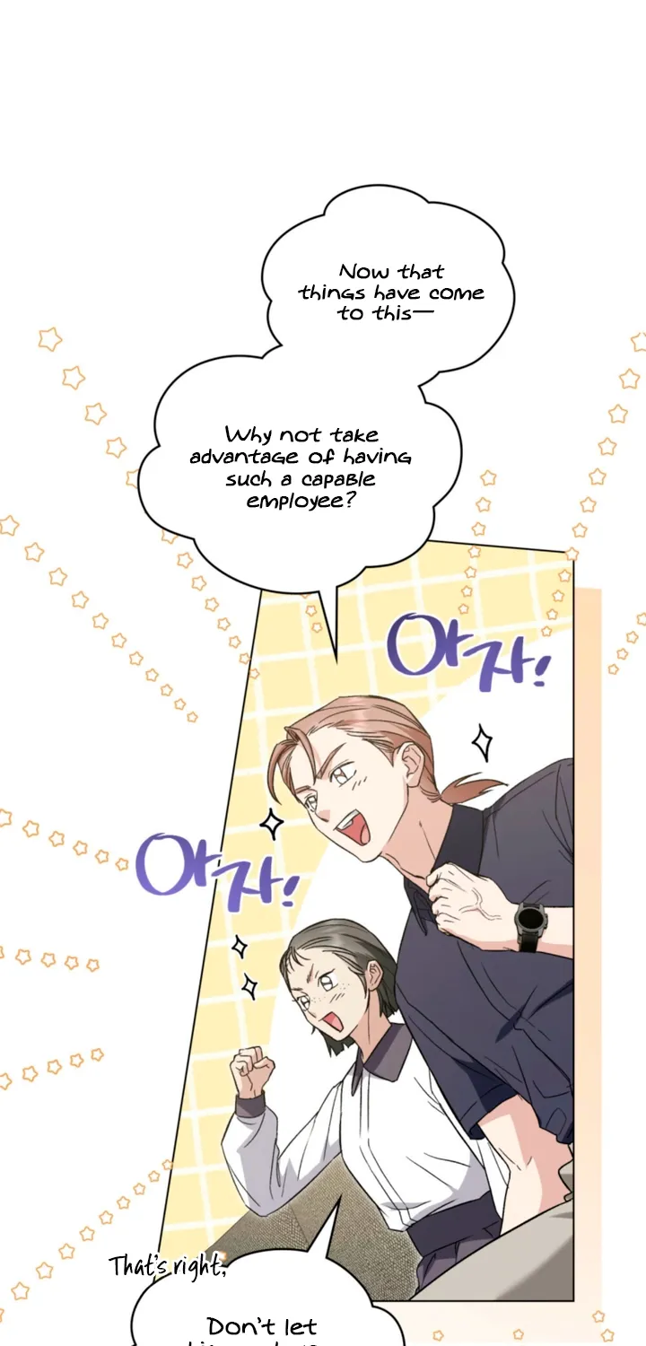Yasei no Yoru Chapter 97 page 33 - 