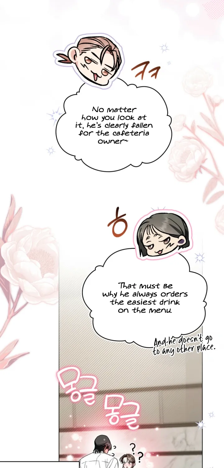 Yasei no Yoru Chapter 97 page 43 - 