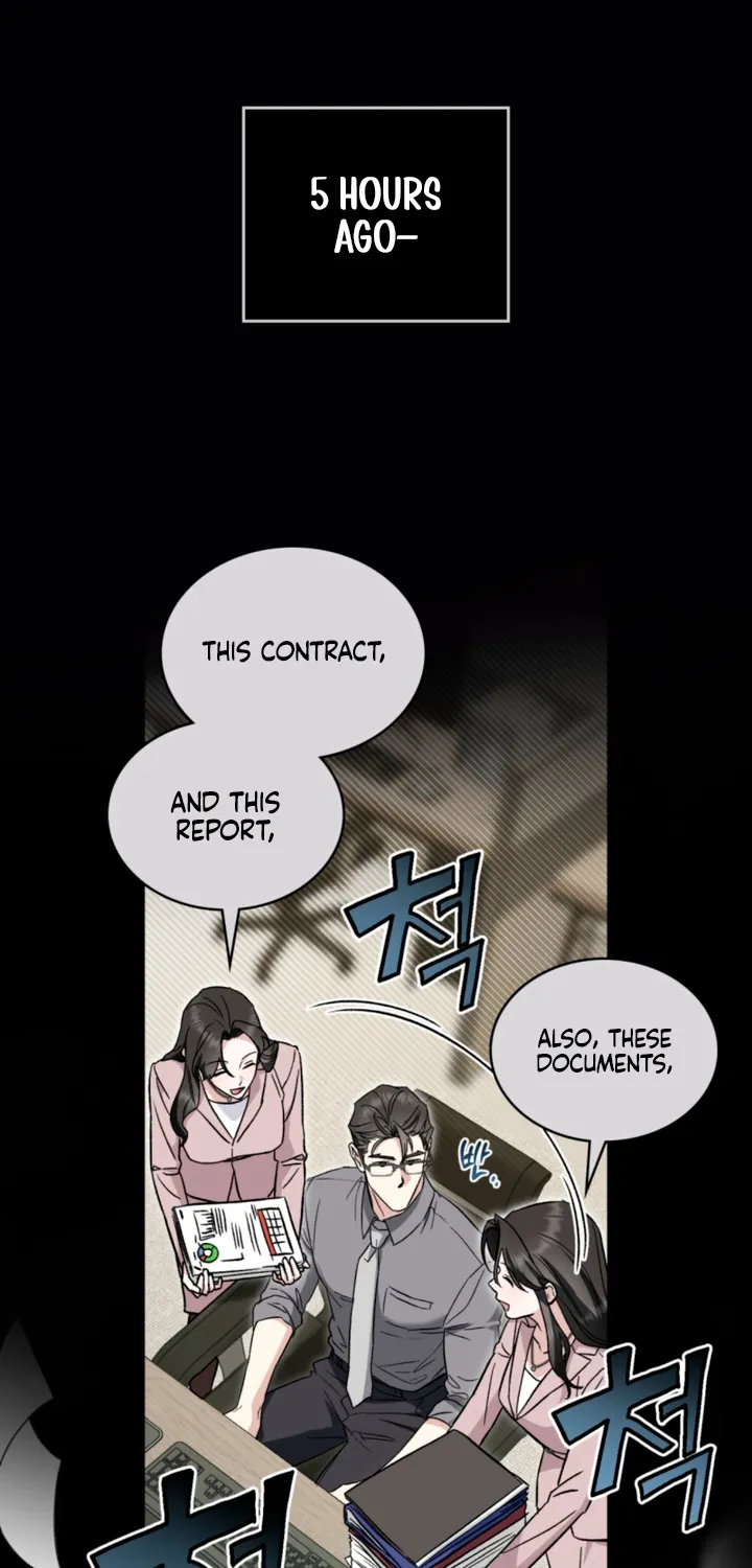 Yasei no Yoru Chapter 97 page 72 - 