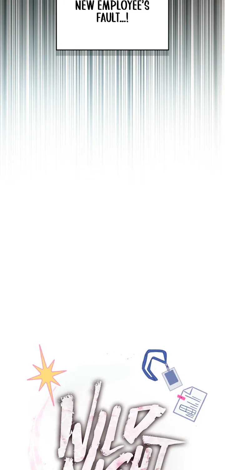 Yasei no Yoru Chapter 97 page 10 - 