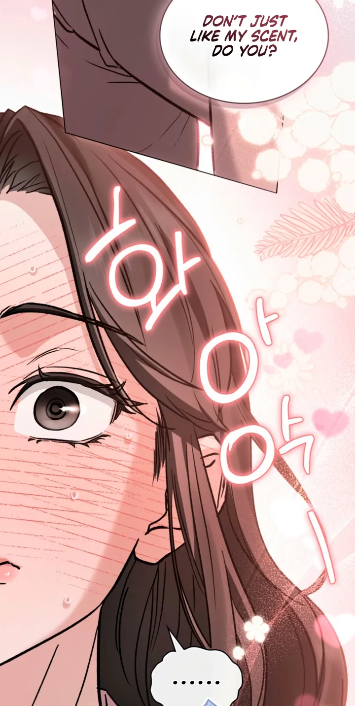 Yasei no Yoru Chapter 98 page 22 - 