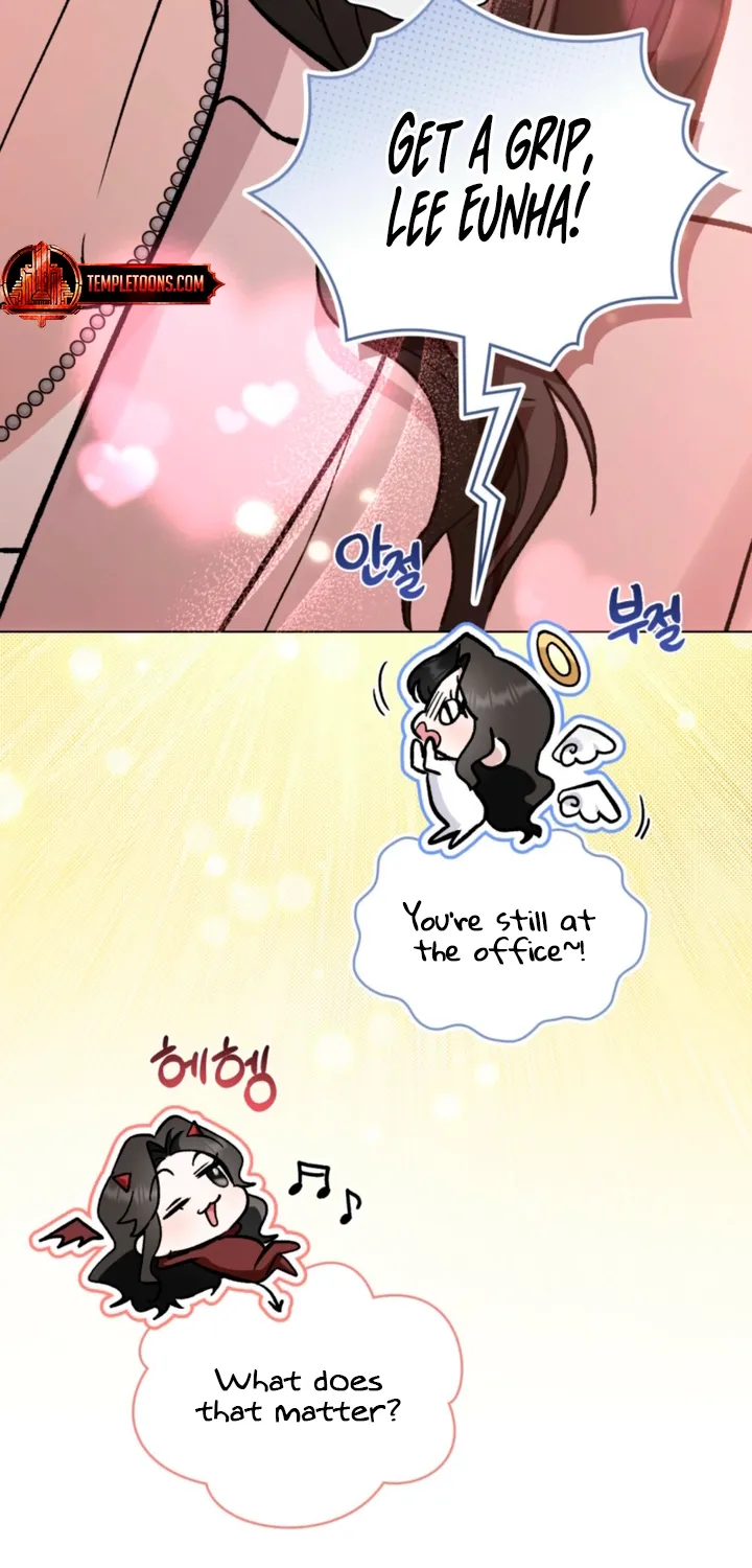 Yasei no Yoru Chapter 98 page 23 - 