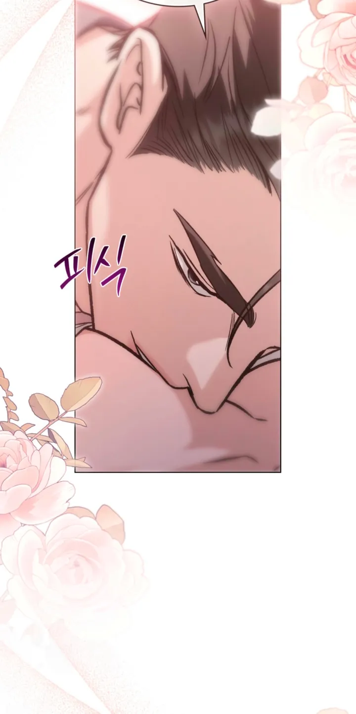 Yasei no Yoru Chapter 98 page 42 - 