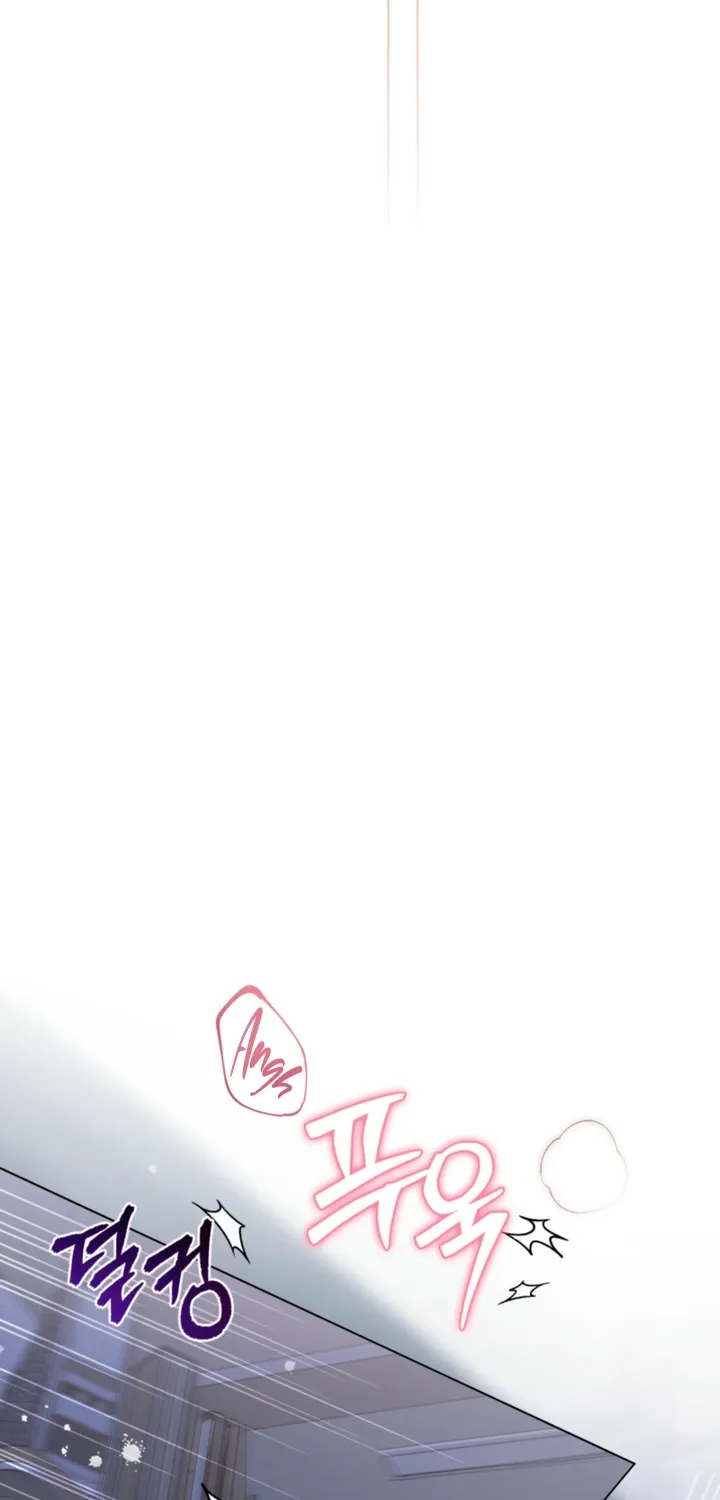 Yasei no Yoru Chapter 98 page 52 - 