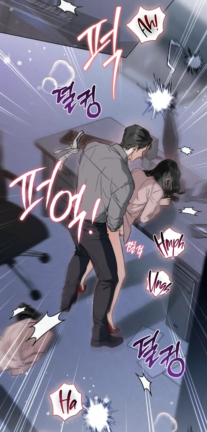 Yasei no Yoru Chapter 98 page 53 - 