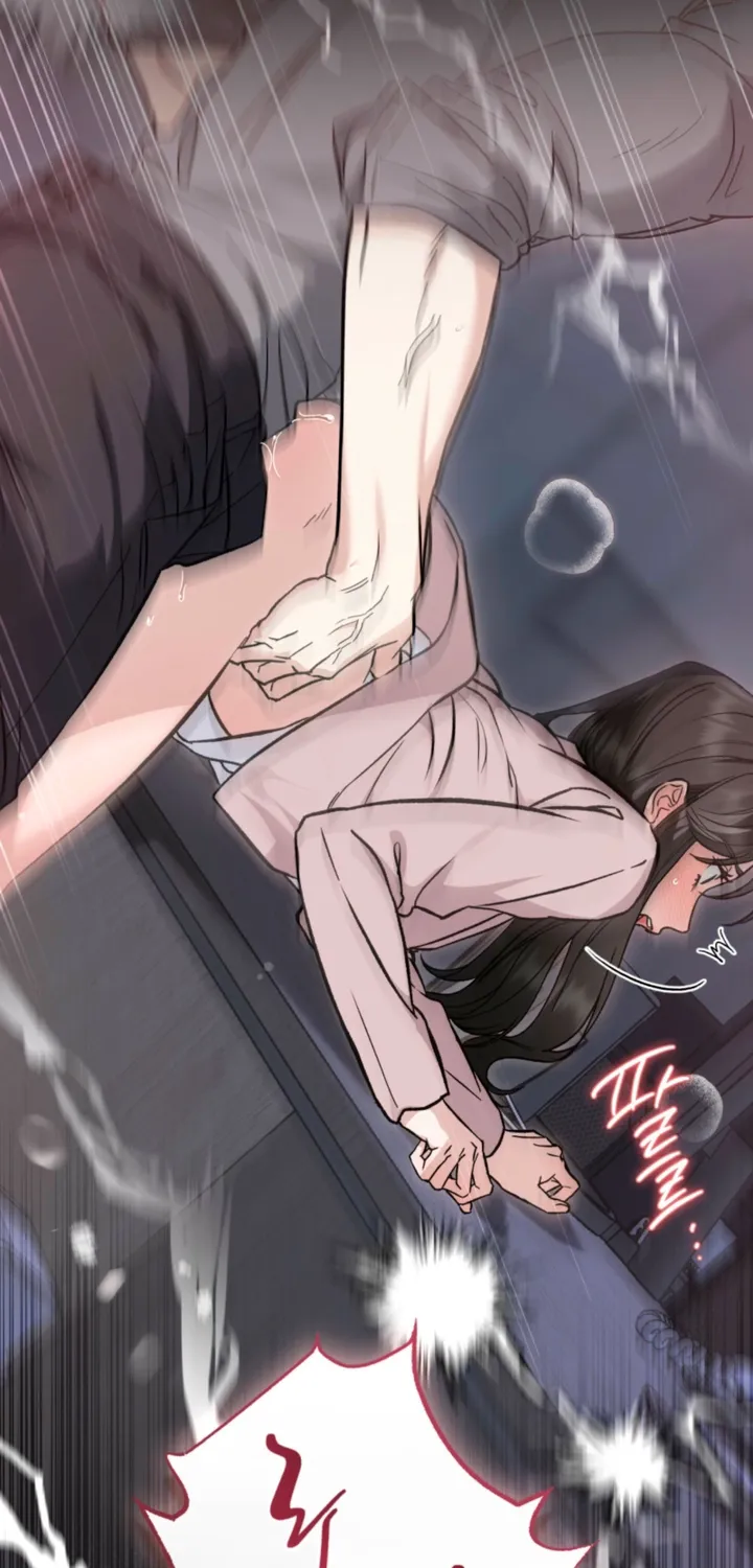 Yasei no Yoru Chapter 98 page 59 - 