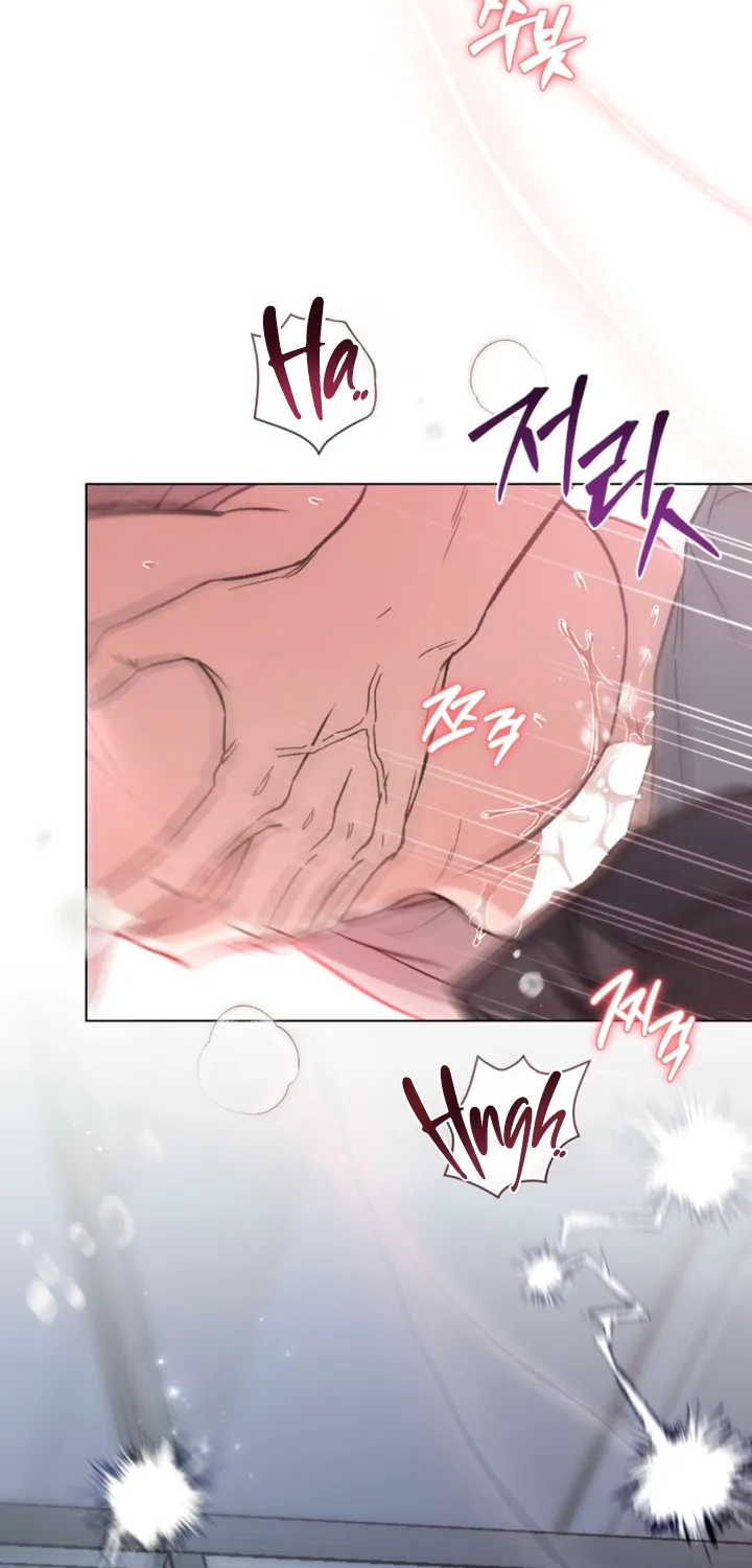 Yasei no Yoru Chapter 98 page 64 - 