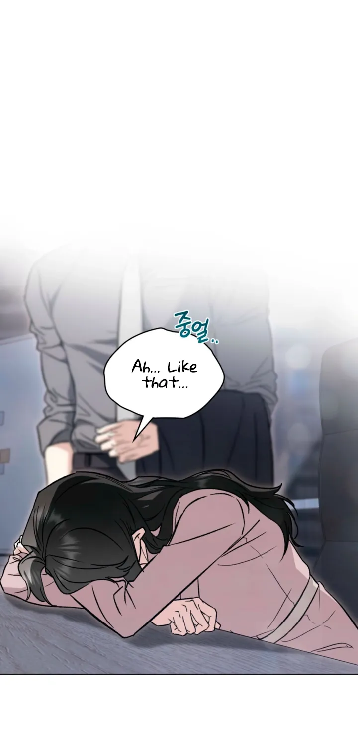 Yasei no Yoru Chapter 98 page 76 - 