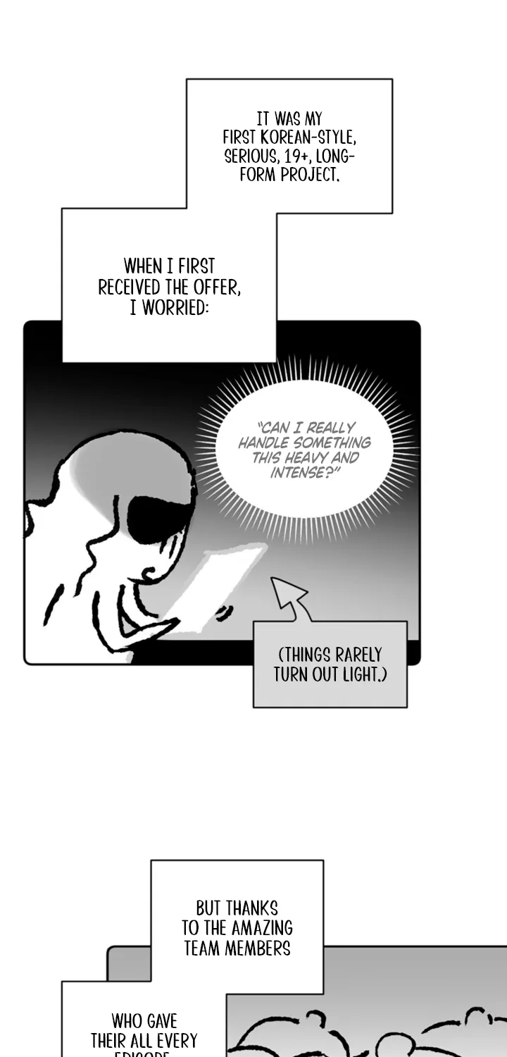 Yasei no Yoru Chapter 99 page 17 - 