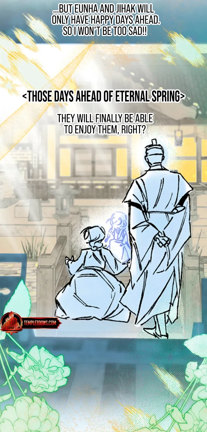 Yasei no Yoru Chapter 99 page 19 - 