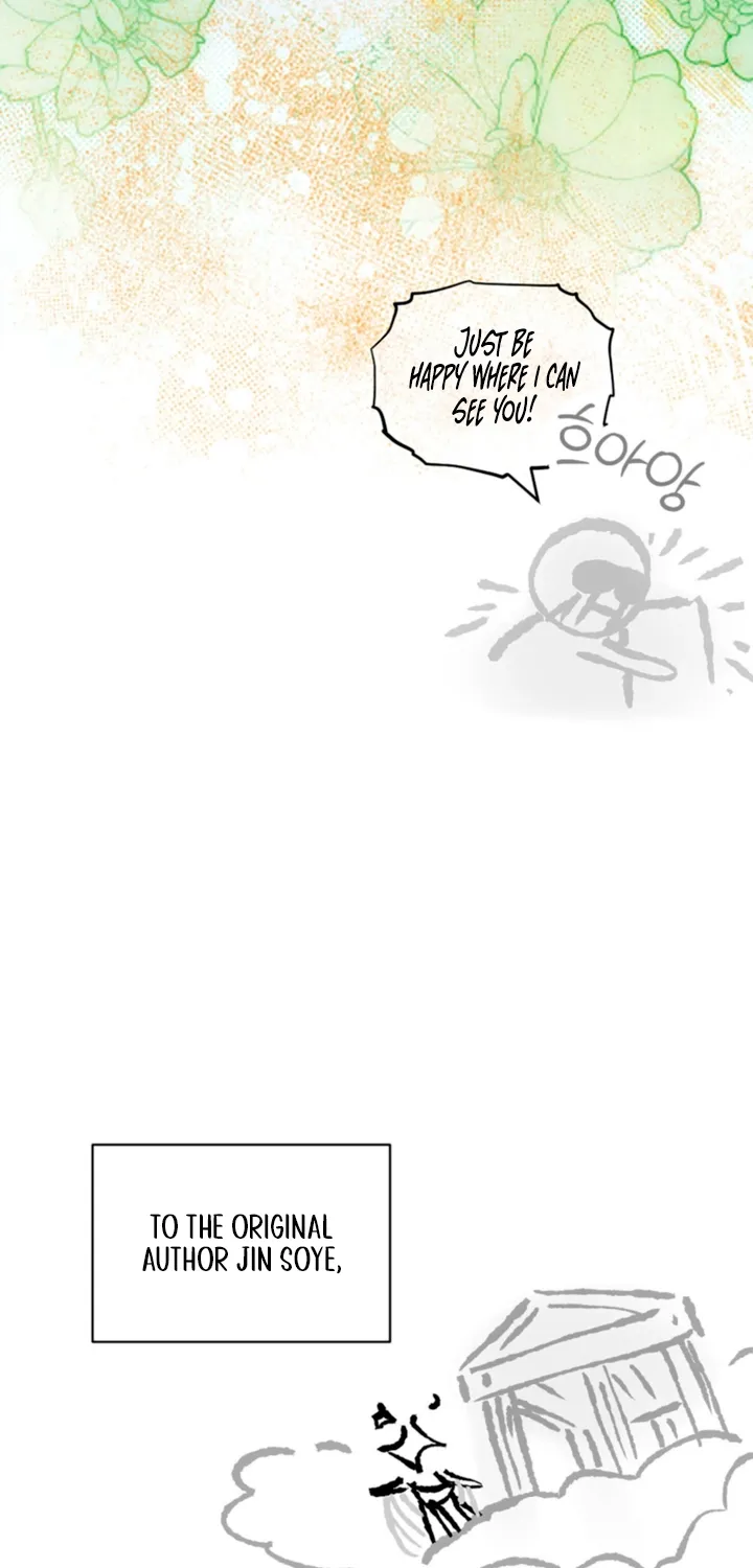 Yasei no Yoru Chapter 99 page 20 - 