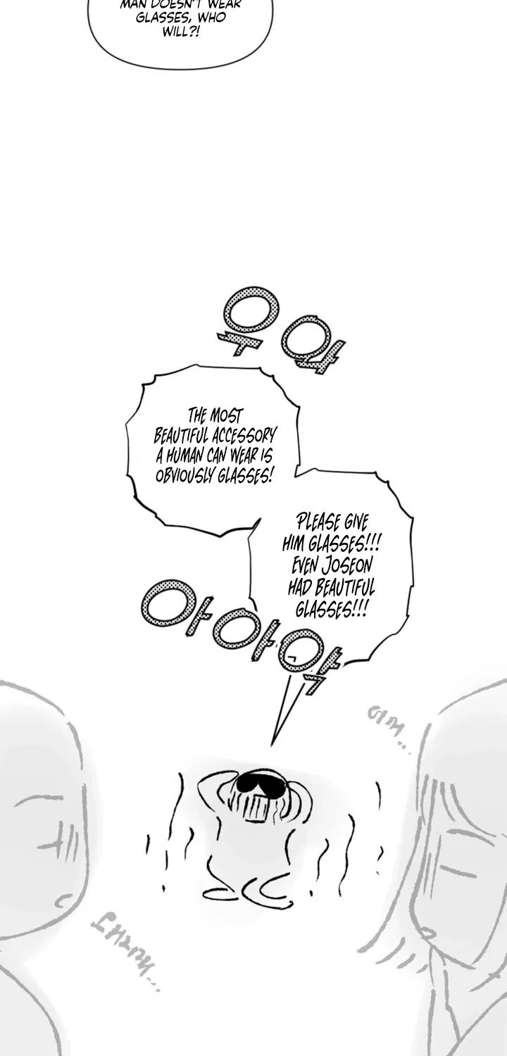 Yasei no Yoru Chapter 99 page 29 - 