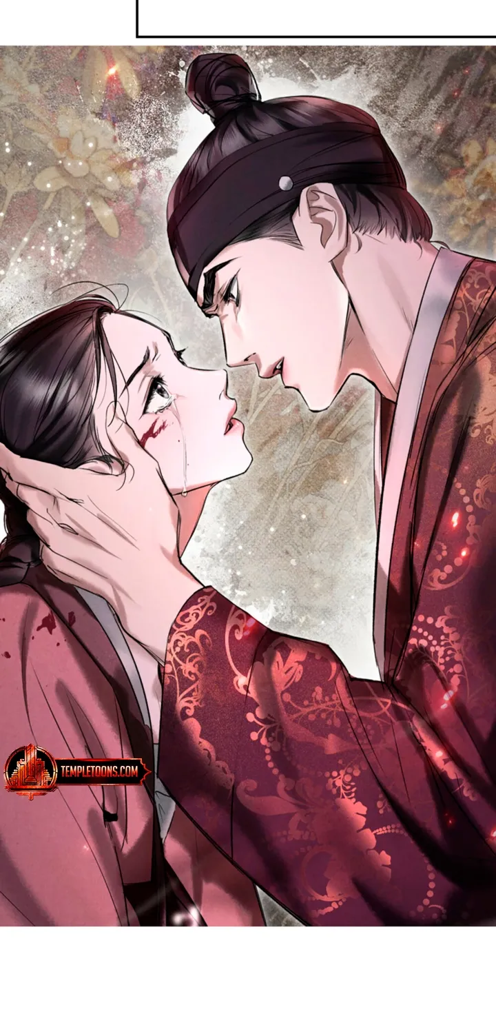 Yasei no Yoru Chapter 99 page 44 - 