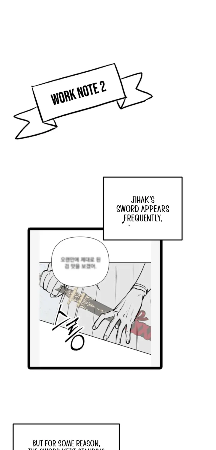 Yasei no Yoru Chapter 99 page 45 - 