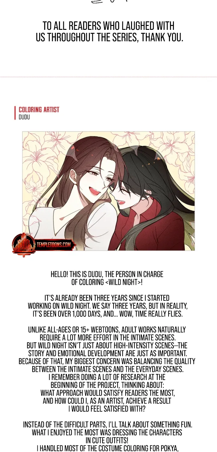 Yasei no Yoru Chapter 99 page 52 - 