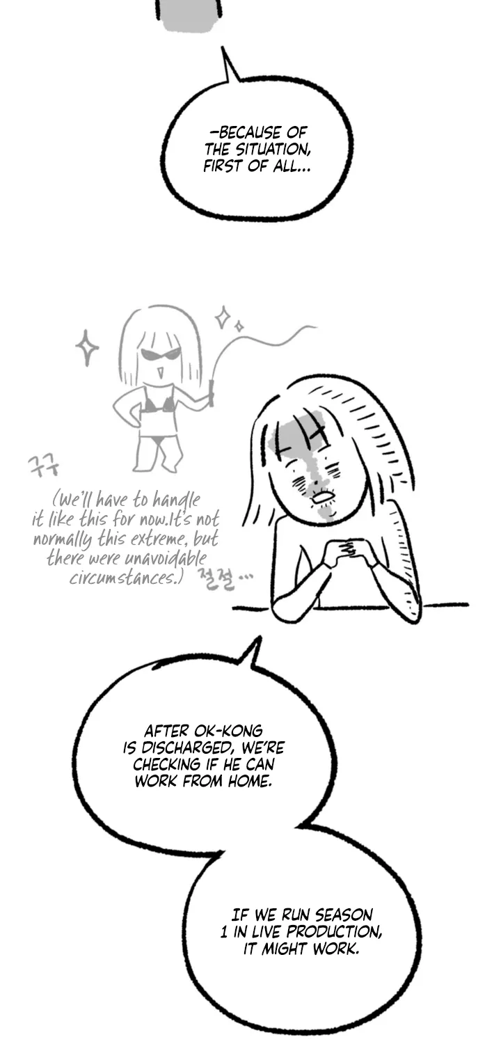 Yasei no Yoru Chapter 99 page 8 - 