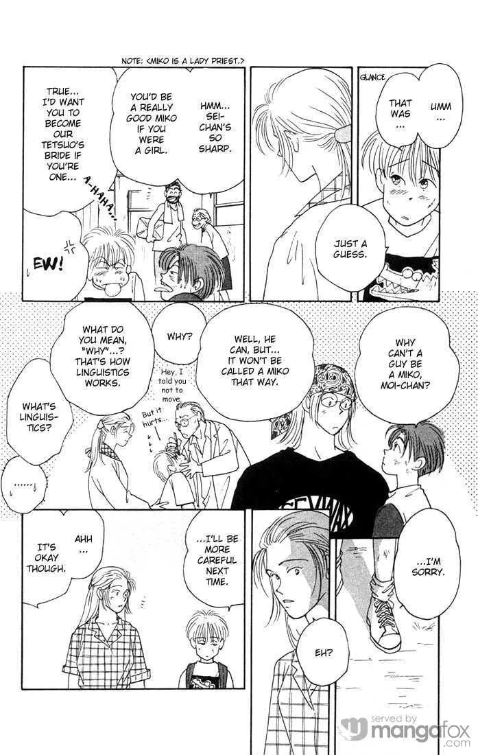 Read Yasha chapter 1.1 image 20 on Lezhin